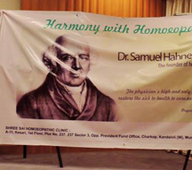 Harmony with Homoeopathy conducted a one day megaseminar by Dr.B.G.Daptardar